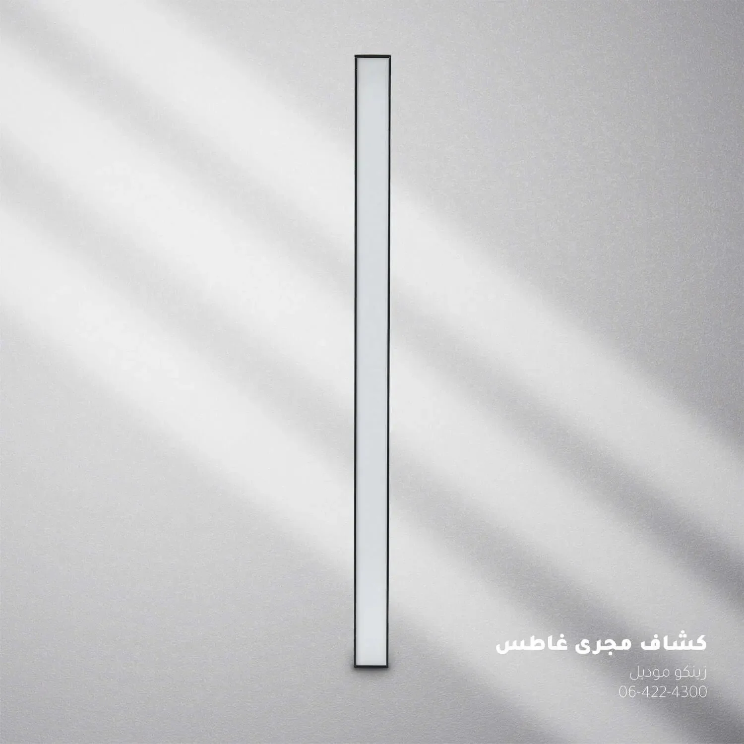 صورة مصغرة 1