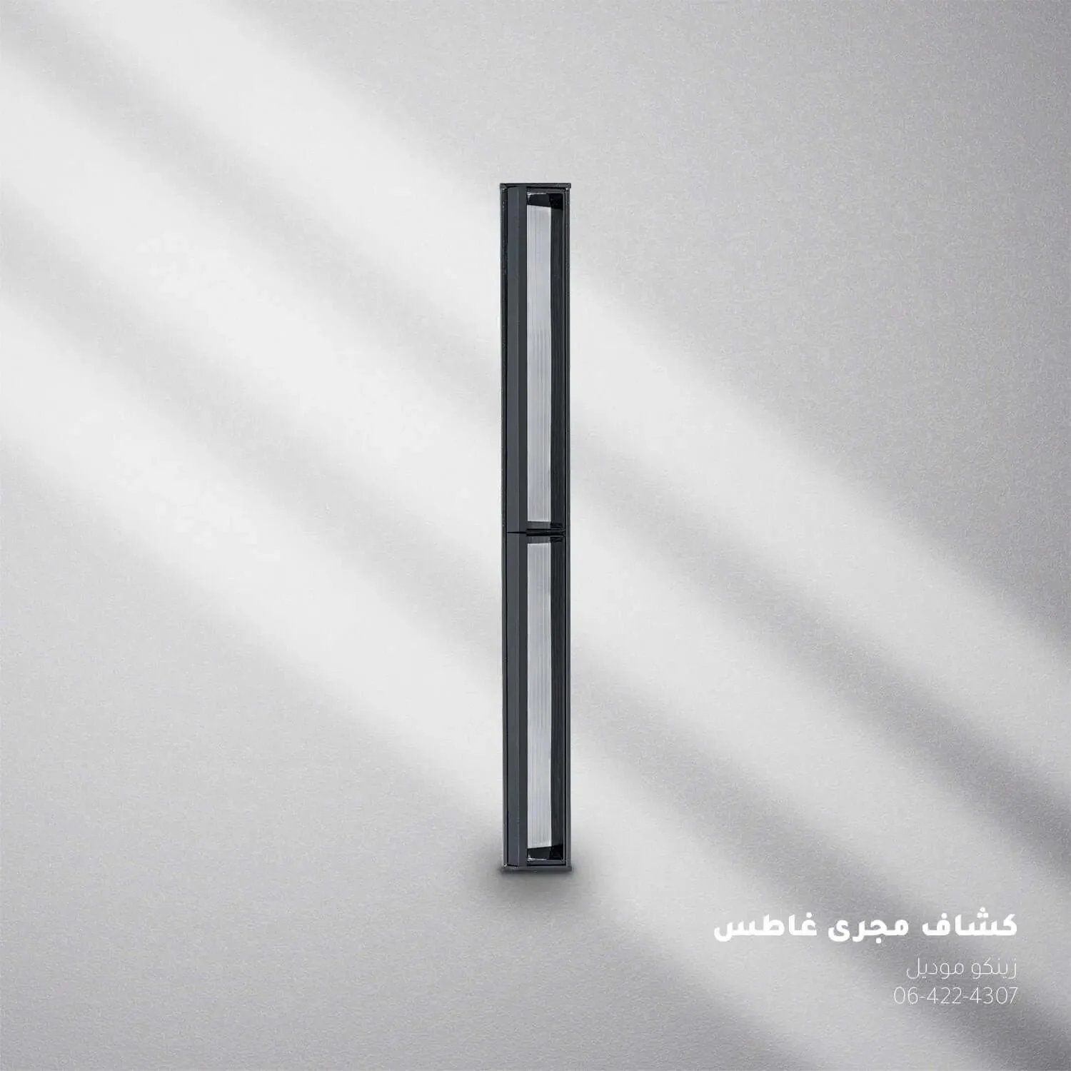 صورة مصغرة 1