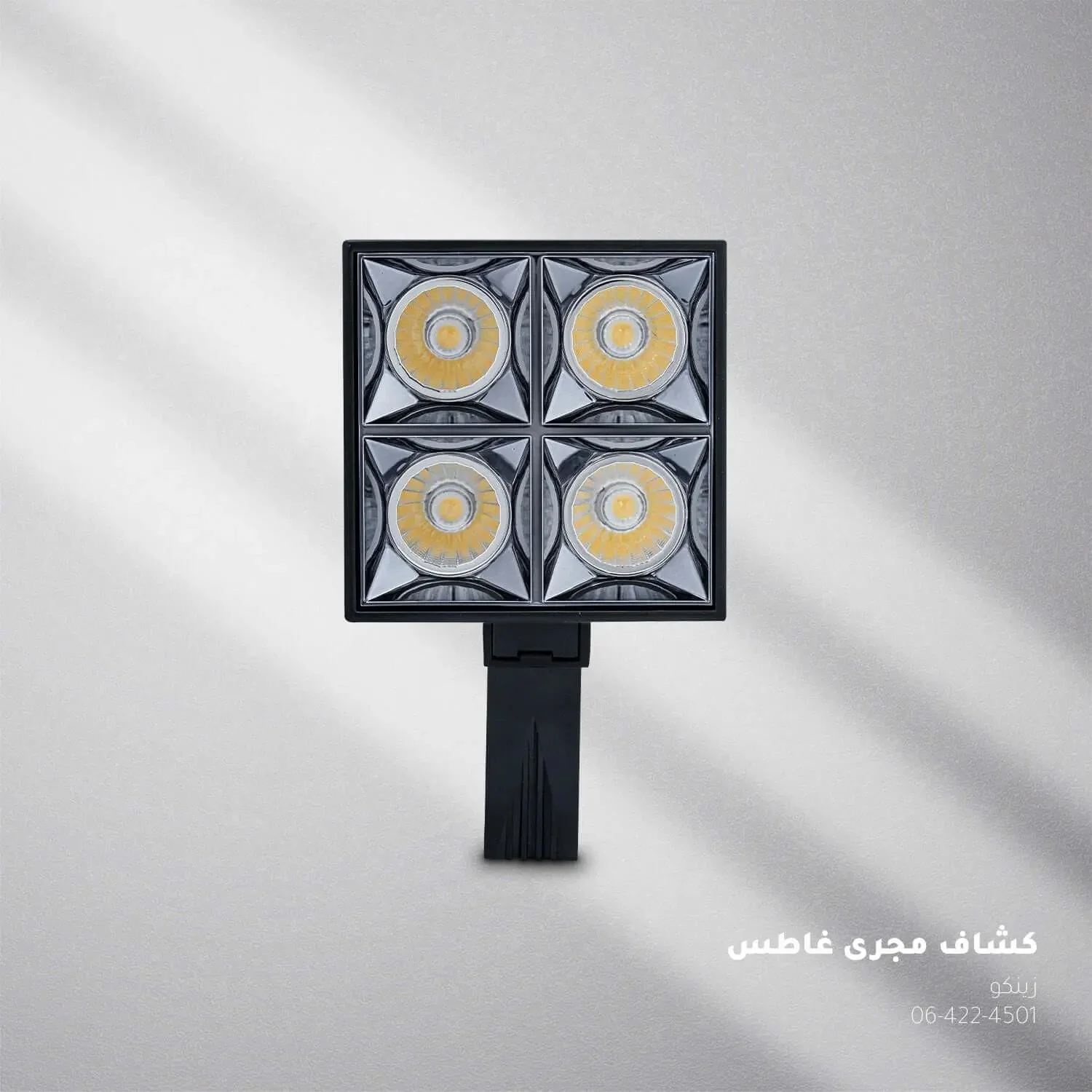 صورة مصغرة 2