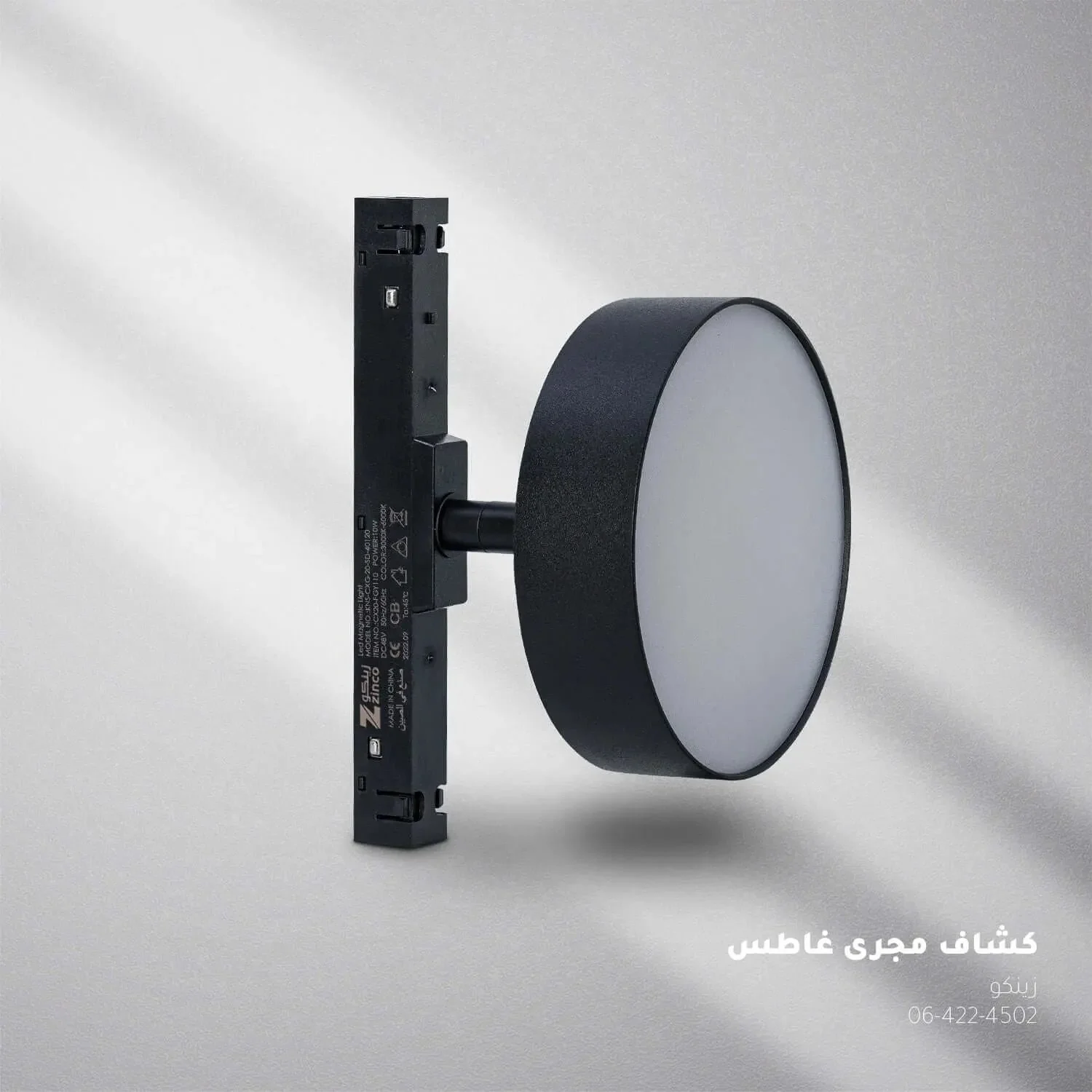 صورة مصغرة 1