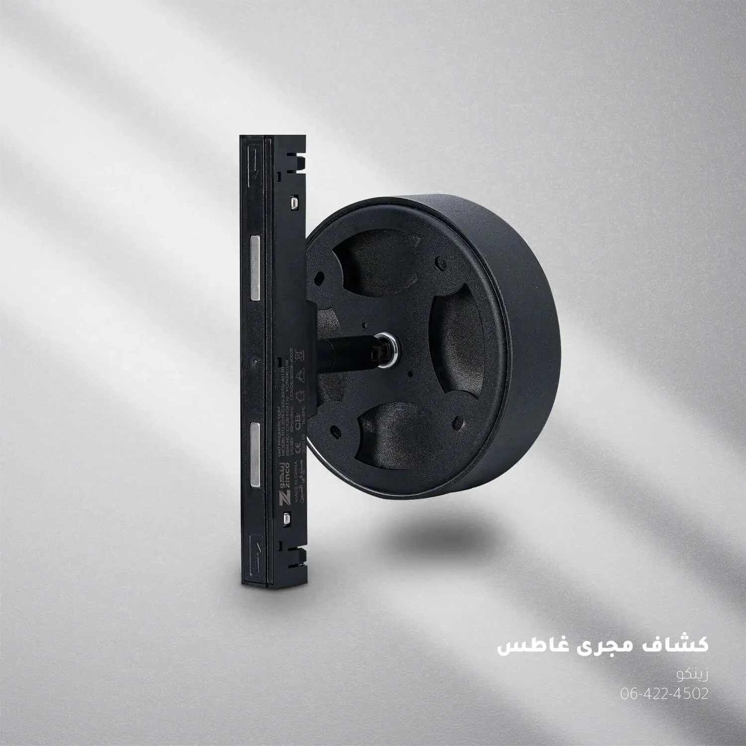 صورة مصغرة 2