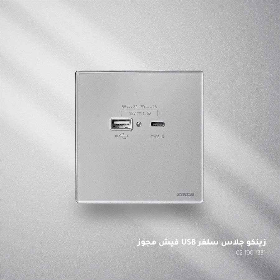 صورة مصغرة 1