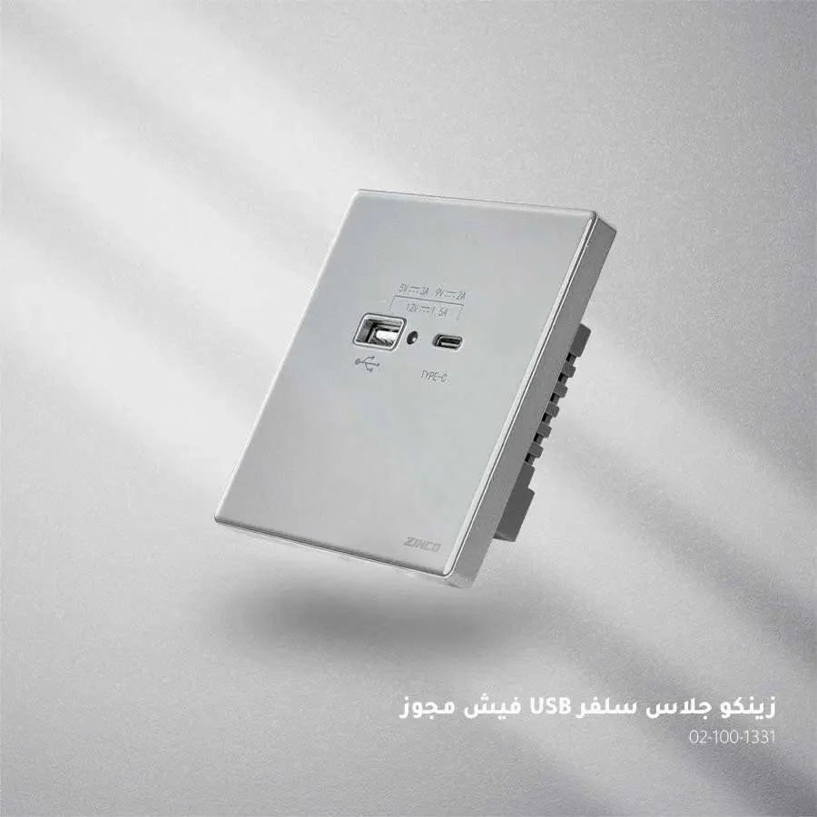 صورة مصغرة 2