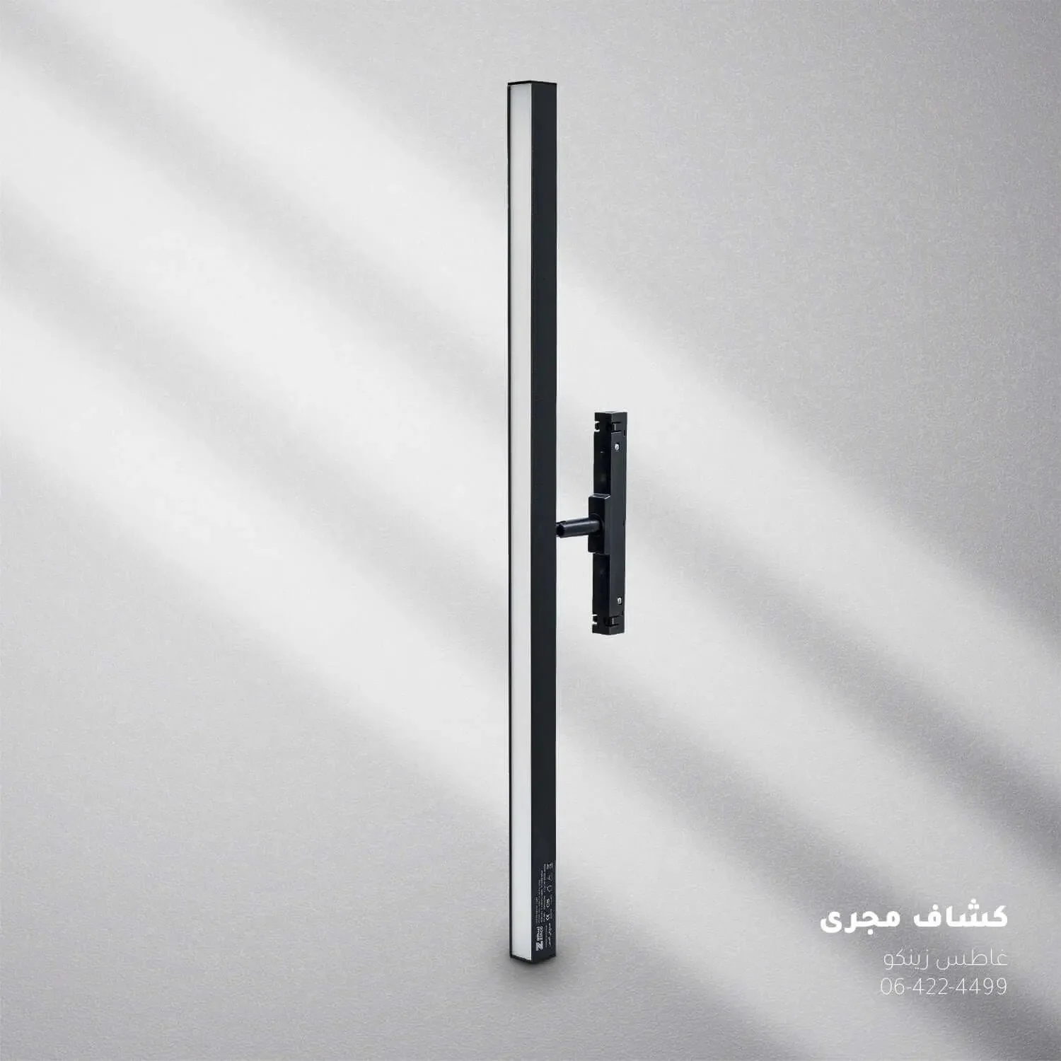 صورة مصغرة 1