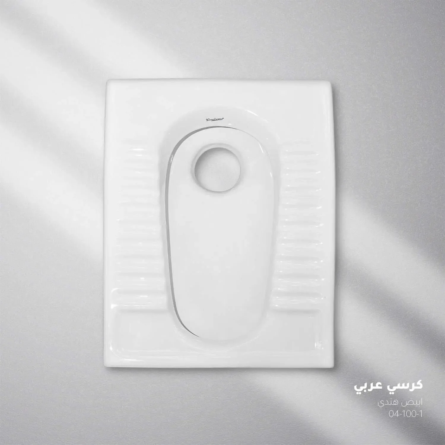 صورة مصغرة 1