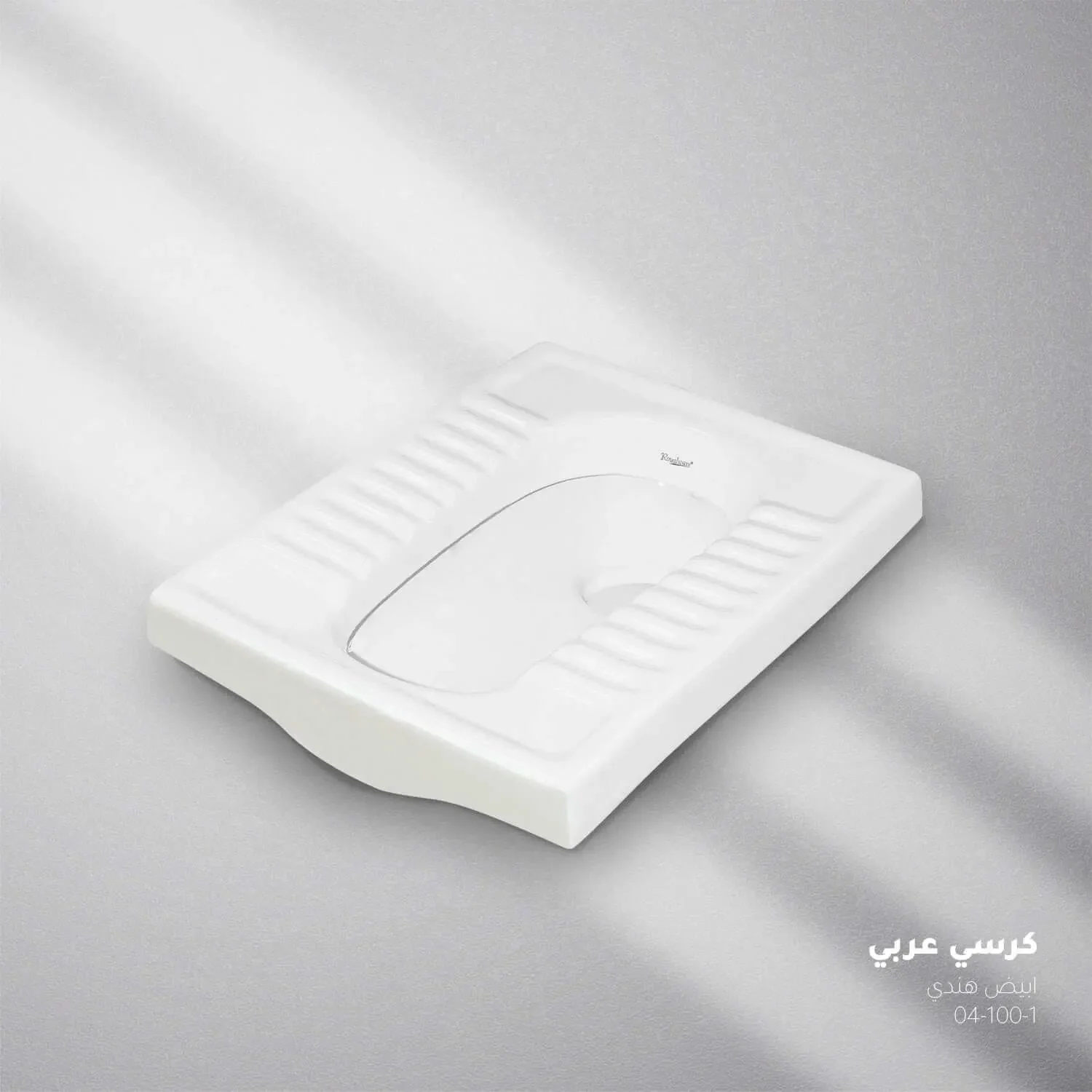 صورة مصغرة 2