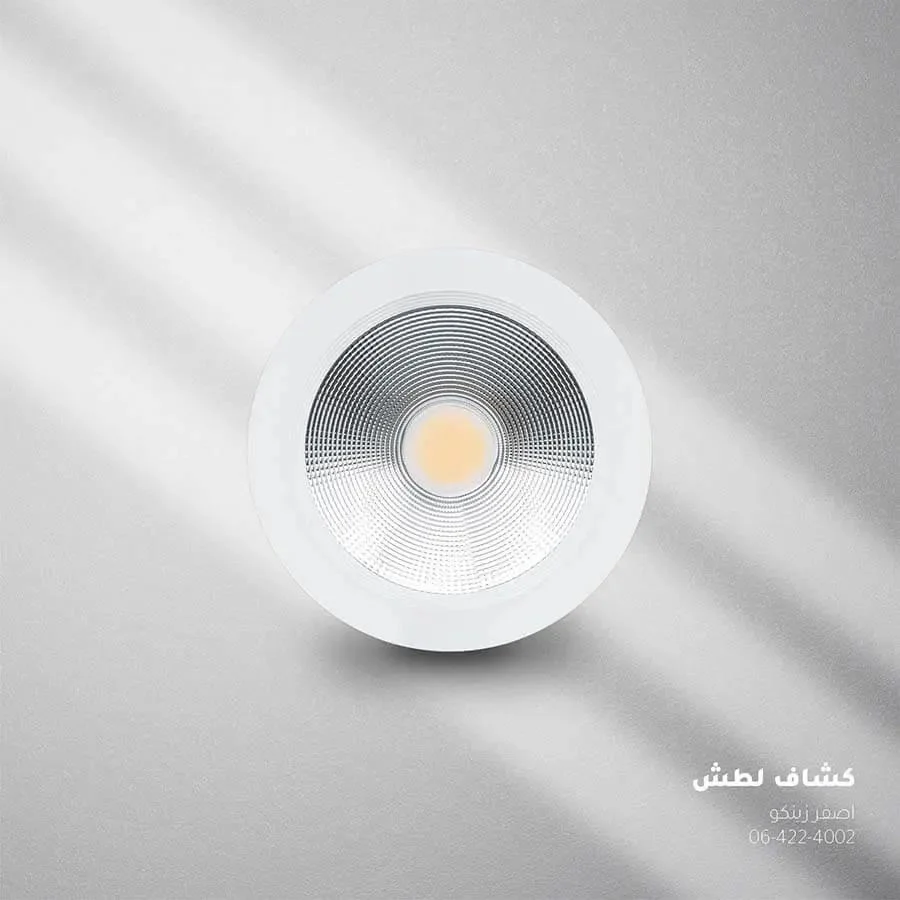 صورة مصغرة 2